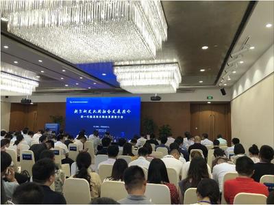 協同創新，南京聚力打造新一代信息技術融合發展新高地